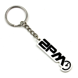 Брелок для ключей 2PM Logotype White Ver. / 2PM