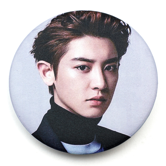 Значок CHANYEOL PLANET #2 - The EXO’luXion A Ver. / EXO