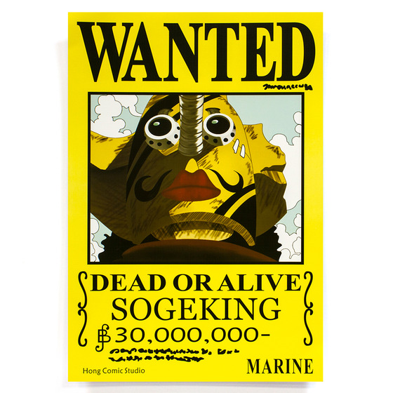Плакат Wanted Sogeking Ver. / One Piece