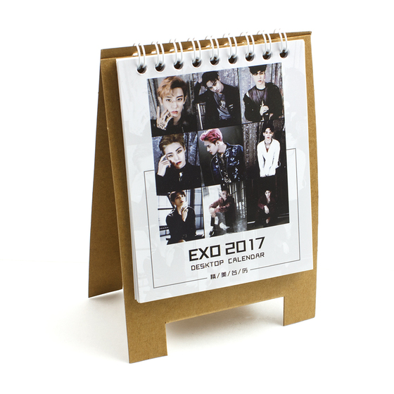 Перекидной календарь EXO 2017 LOTTO Ver. / EXO