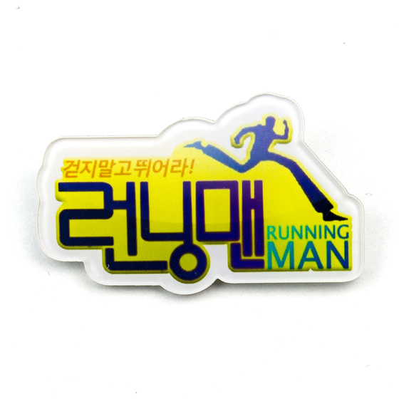 Значок Running Man Logotype A Ver. / Running Man