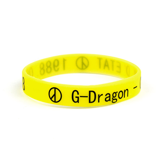 Силиконовый браслет G-DRAGON Coup d'Etat Yellow Ver. / BIG BANG