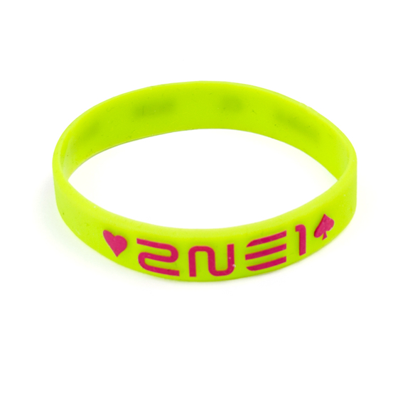 Силиконовый браслет 2NE1 Name Light Green Ver. / 2NE1