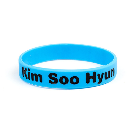 Силиконовый браслет Kim Soo Hyun Name Dark Blue Ver. / Kim Soo Hyun