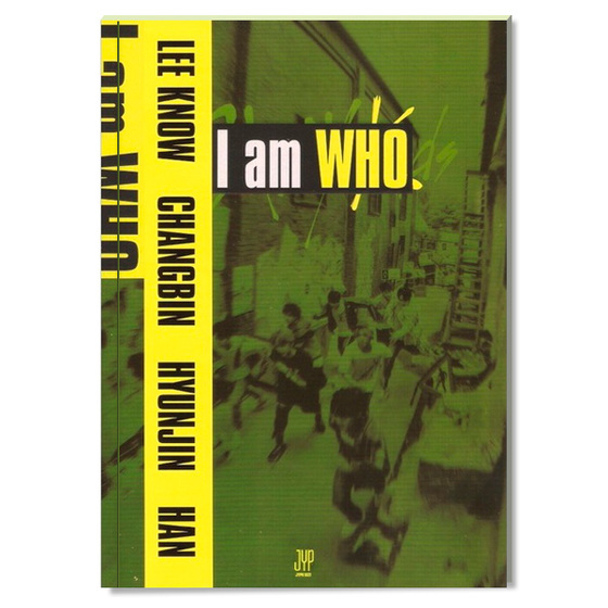 Stray Kids 2nd Mini Album: I am WHO (Who Ver.) / CD