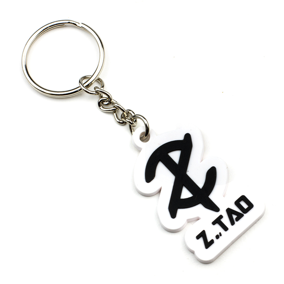 Брелок для ключей EXO TAO Logotype Ver. / EXO