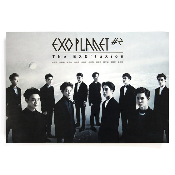 Плакат А3 EXO PLANET #2 – The EXO'luXion A Ver. / EXO