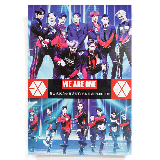 Плакат А3 EXO PUBLIC EVENT EX'ACT B Ver. / EXO