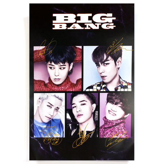 Плакат А3 BIGBANG'S 2016 Welcoming Collection DVD A Ver. / BIG BANG