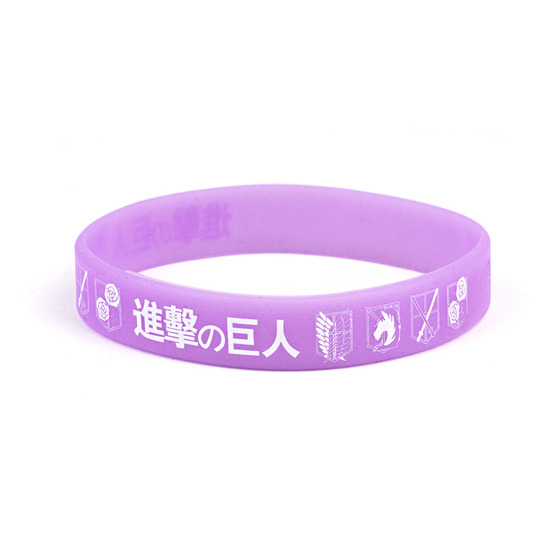 Силиконовый браслет Emblems Organization Lilac Ver. / Shingeki no Kyojin