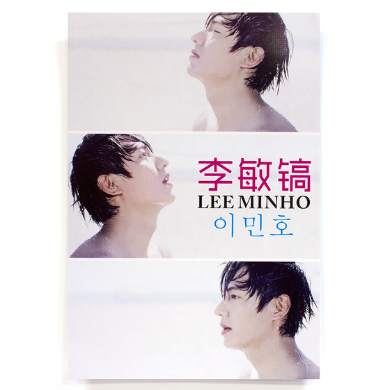 Плакат Lee Min Ho Heirs B Ver. / Lee Min Ho