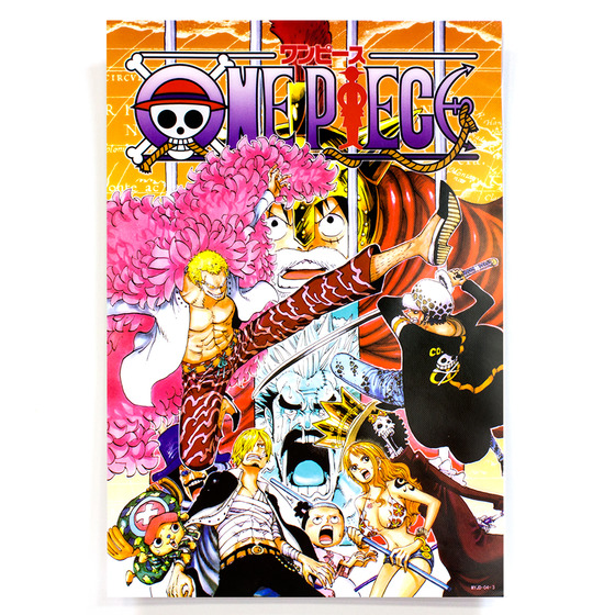 Плакат А3 Manga Cover Volume 73 / One Piece