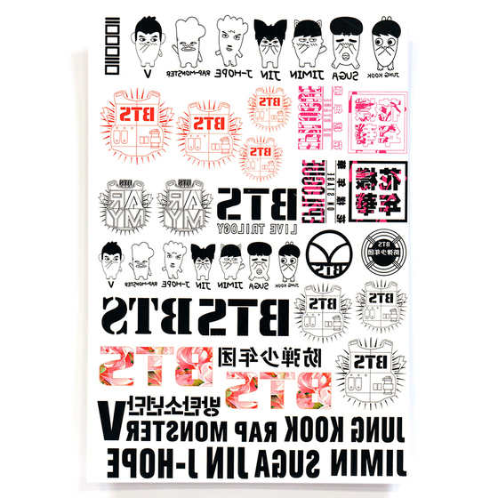 Набор переводных наклеек BTS Logotype Ver. / BTS