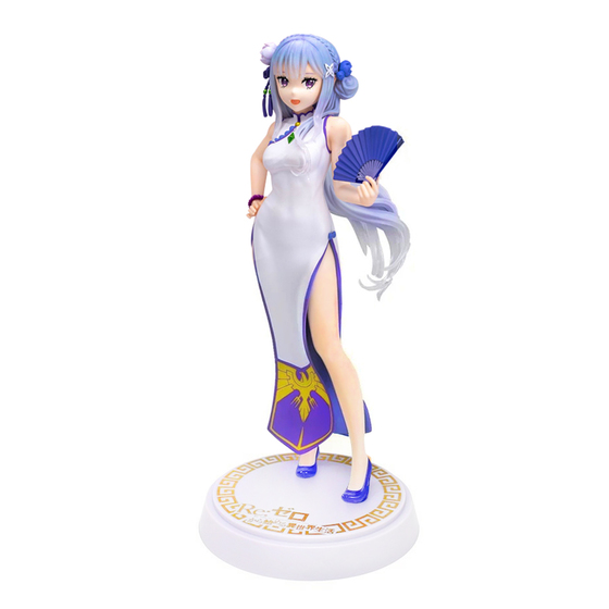 Re: Zero PM Figure Emilia Dragon-Dress Ver. / Sega (Game Prize)