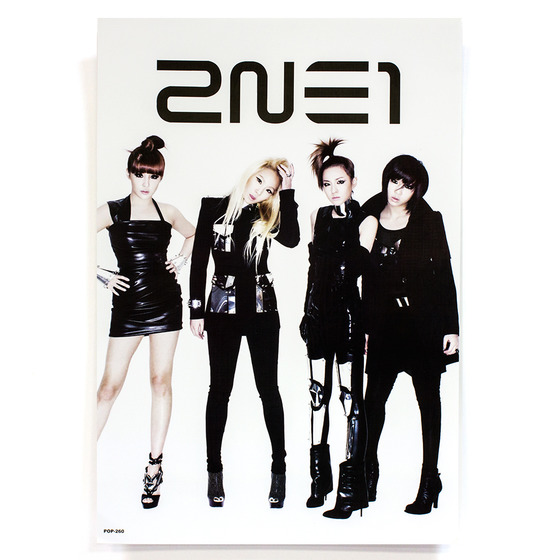 Плакат А3 2NE1 I Am The Best A Ver. / 2NE1