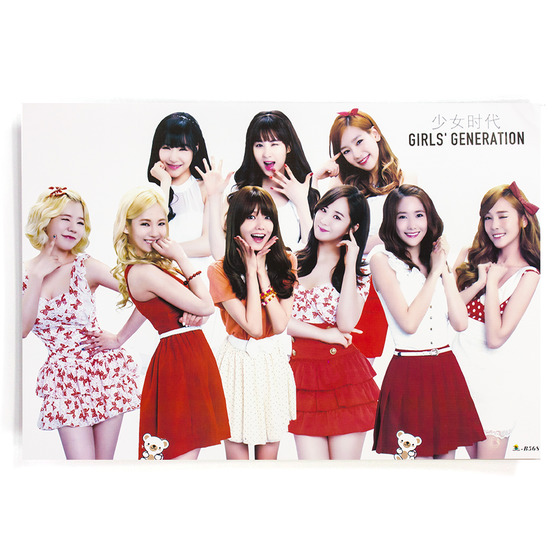 Плакат А3 Girls' Generation Magazine A Ver. / Girls' Generation