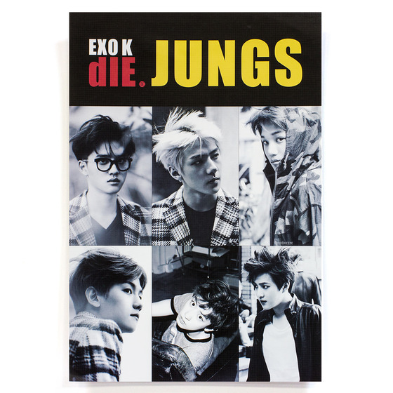 Плакат А3 EXO-K Die Jungs C Ver. / EXO