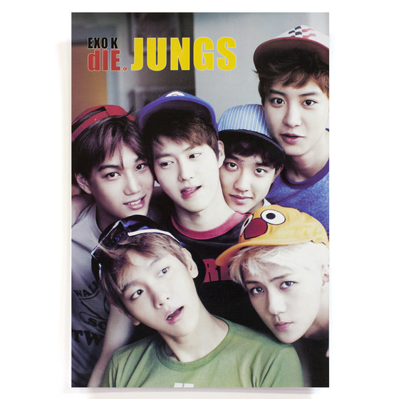 Плакат А3 EXO-K Die Jungs A Ver. / EXO