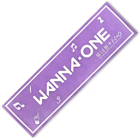 Концертный баннер Wanna One Logotype B Ver. / Wanna One