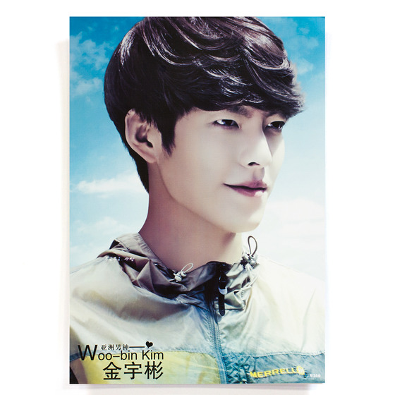 Плакат Kim Woo Bin Merrell A Ver. / Kim Woo Bin