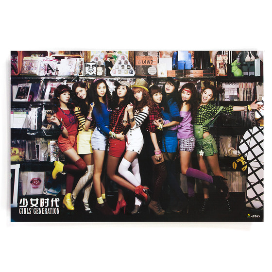 Плакат А3 Girls' Generation Oh! A Ver. / Girls' Generation